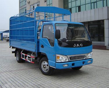 Jianghuai brand automobiles HFC5045CCYK2 Grate type transport vehicle