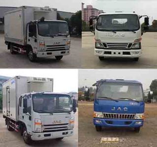 Jianghuai brand automobiles HFC5048XLCP71K1C2 Refrigerated truck