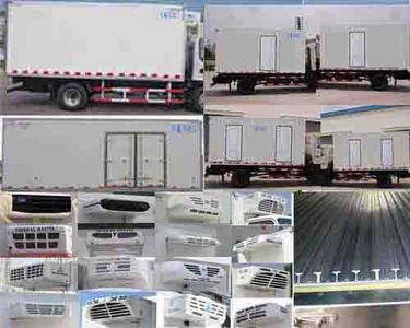 Jianghuai brand automobiles HFC5048XLCP71K1C2 Refrigerated truck