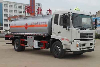 Zhongqi Liwei brand automobiles HLW5160GYY Oil tanker