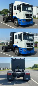 Hualing Star  HN4180H20D2BEV Pure electric traction vehicle