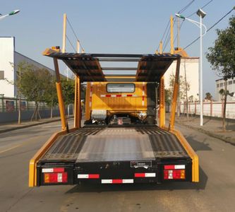 Rixin  HRX5097TCLZZ6 Vehicle transport vehicle