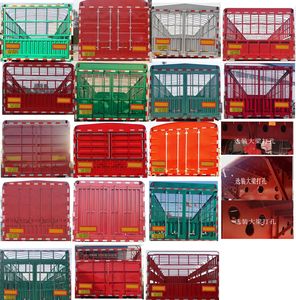 Huayou  HYP9404CCY Gantry transport semi-trailer