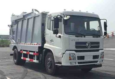 Shanhua  JHA5183ZYSDFC5 Compressed garbage truck