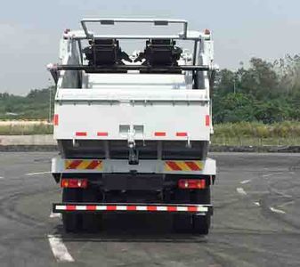 Shanhua  JHA5183ZYSDFC5 Compressed garbage truck