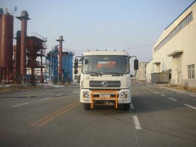 Kaifan  KFM5125TYH Road maintenance vehicle