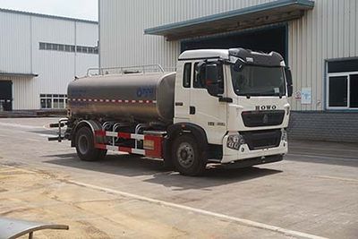 Yunli  LG5180GPSZ6 watering lorry 