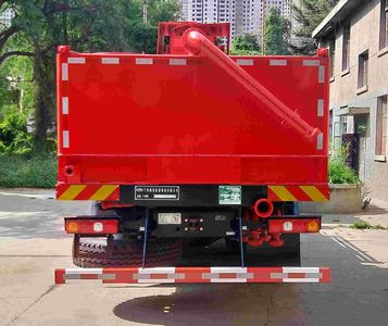 Lantong  LTJ5204TJC40 Well washing truck