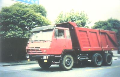 Dongbao  LY3320 Dump truck