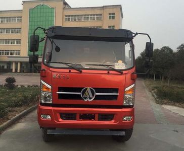 Mengsheng brand automobiles MSH5040CCY Grate type transport vehicle