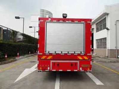 Guangtong Automobile MX5190TXFGF40FCZ Dry powder fire truck