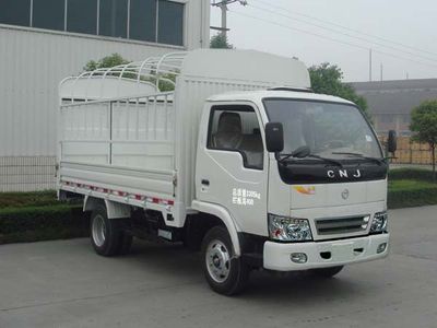 Nanjun  NJP5030CCYED31B Grate type transport vehicle