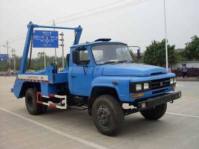 Xiangli NZ5092ZBSSwing arm garbage truck