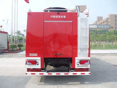 Yongqiang Olinbao  RY5161GXFSG60 Water tank fire truck