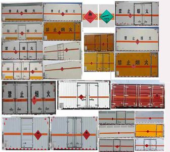 Shunde  SDS5075XRQEQ6 Flammable gas box transport vehicle