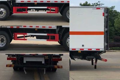 Shunde  SDS5075XRQEQ6 Flammable gas box transport vehicle