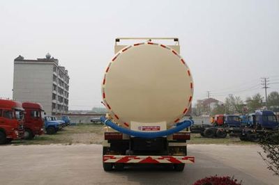 Xingshi  SLS5311GFLC Powder material transport vehicle