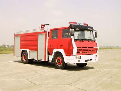 Chuanxiao brand automobiles SXF5160GXFPM50ZP Foam fire truck