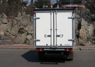 Jinbei  SY5023XXYSM5 Box transport vehicle