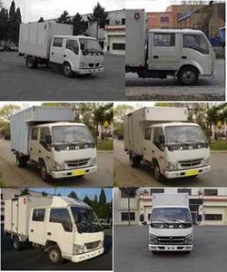 Jinbei  SY5023XXYSM5 Box transport vehicle