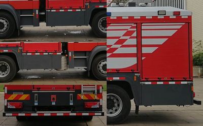 Sany  SYM5170GXFAP40 Compressed air foam fire truck