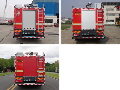 Sany  SYM5170GXFAP40 Compressed air foam fire truck