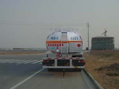 Tonghua  THT5250GJYQL Refueling truck