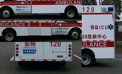 Xingtong  XTP5046XJHV348FCZC6 ambulance