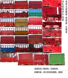 Huajun  ZCZ9401TPBK Flat transport semi-trailer