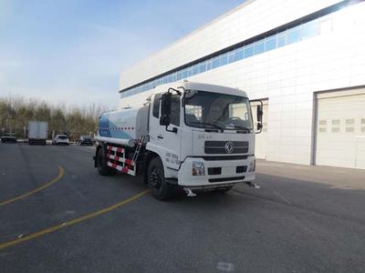 Yajie  BQJ5161GSSD Sprinkler truck