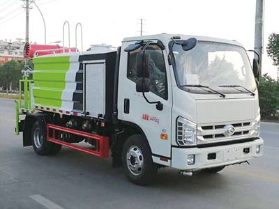 Cheng Liwei  CLW5043TDY6ZS Multi functional dust suppression vehicle