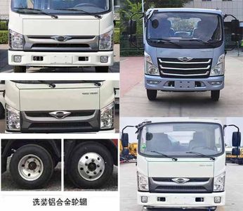 Cheng Liwei  CLW5043TDY6ZS Multi functional dust suppression vehicle