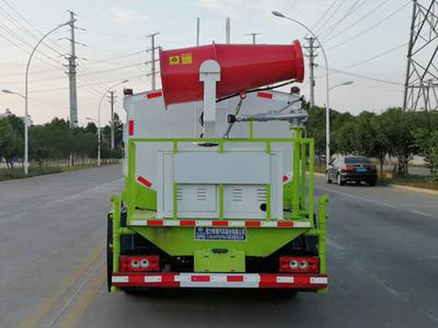 Cheng Liwei  CLW5043TDY6ZS Multi functional dust suppression vehicle