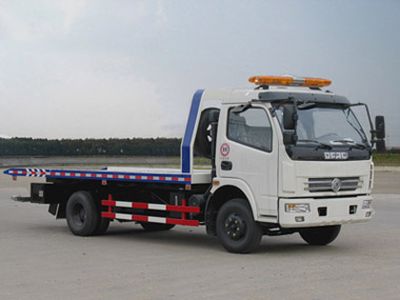 Cheng Liwei  CLW5080TQZ4 Obstacle clearing vehicle