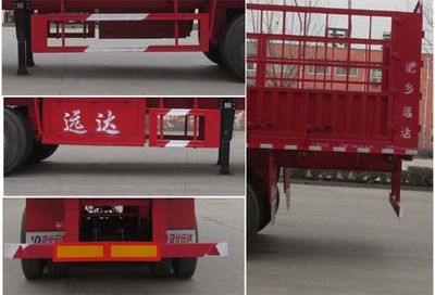 Yongkang  CXY9381CCY Gantry transport semi-trailer