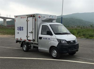 Huanghai  DD5020XLC Refrigerated truck