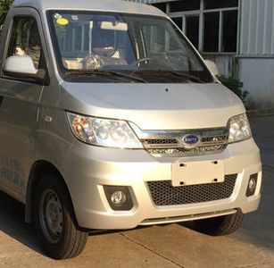 Huanghai  DD5020XLC Refrigerated truck