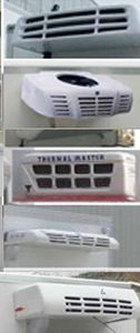 Huanghai  DD5020XLC Refrigerated truck