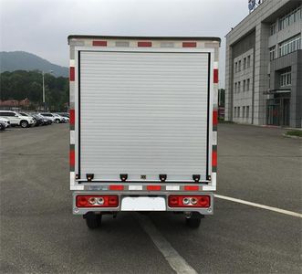 Huanghai  DD5020XLC Refrigerated truck