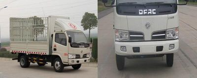 Dongfeng  DFA5050CCY29D7 Grate type transport vehicle