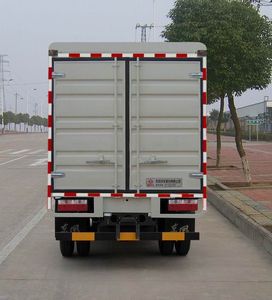 Dongfeng  DFA5050CCY29D7 Grate type transport vehicle