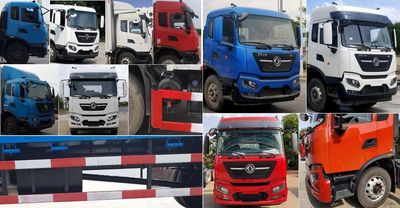 Dongfeng  DFH5180XXYE3 Box transport vehicle