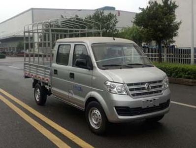 Dongfeng DXK5020CCYK3F9Grate type transport vehicle