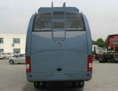 Dongfeng  EQ6750HDN3G coach