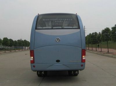 Dongfeng  EQ6750HDN3G coach