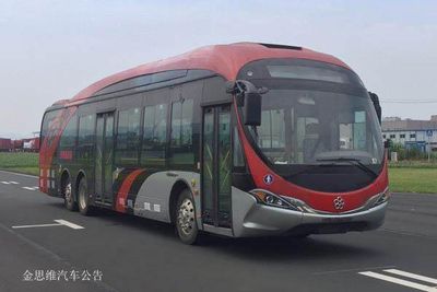 Guangtong Automobile GTQ6146BEVBT8 Pure electric city buses