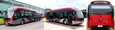 Guangtong Automobile GTQ6146BEVBT8 Pure electric city buses