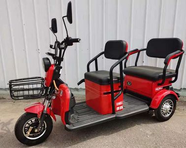 Huali HL1500DZK2Electric tricycle