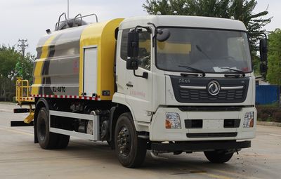 Kaili Feng  KLF5181TDYX6 Multi functional dust suppression vehicle