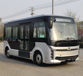 Zhongtong Automobile LCK6606EVGA26D Pure electric city buses